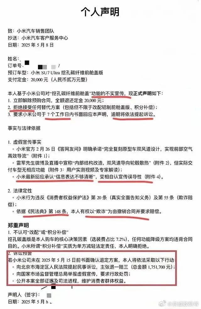 xm外汇代理怎么做了解量化交易的潜在风险，助你在市场中稳健前行