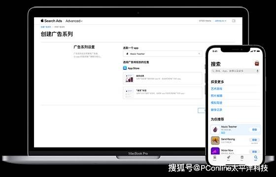 XM外汇平台MT4下载技术部：技术创新协作是共建“一带一路”协作的关键组成部分