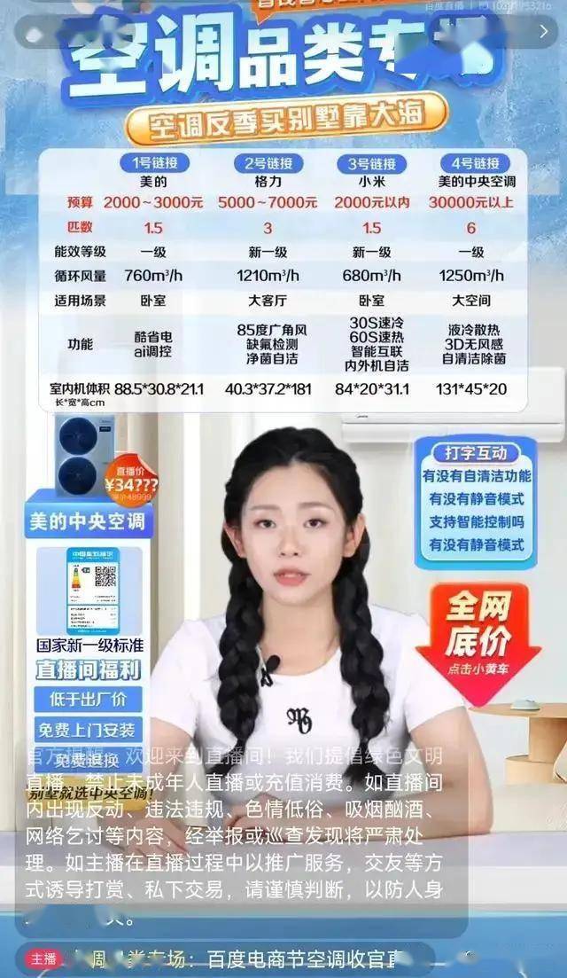 外汇平台xm官方网站像人类一样灵活抓取,机器人咋做到的?